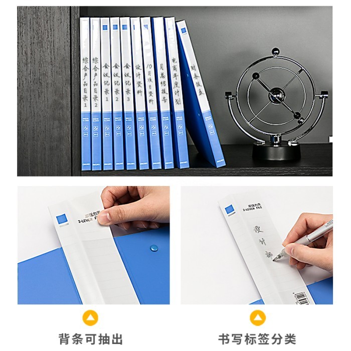 

Deli File Two Clamp Folder / Lever File / Map Jepit A4 5302