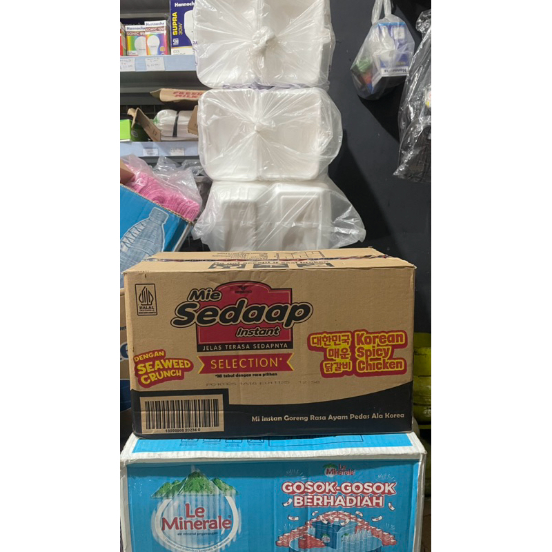 

MIE SEDAAP SELECTION KOREAN SPICY SOUP SINGAPORE SPICY LAKSA