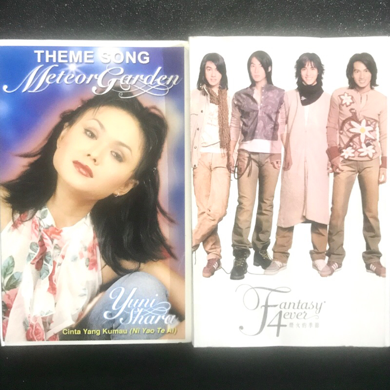 KASET PITA METEOR GARDEN DAN F4 SEPAKET