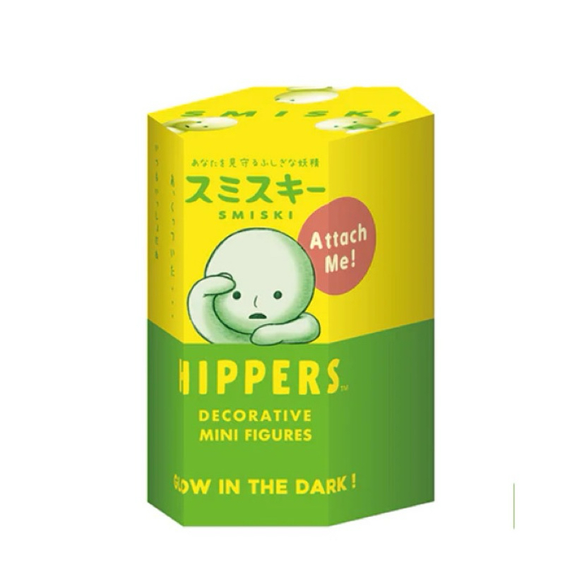 Smiski Hipper Series 1