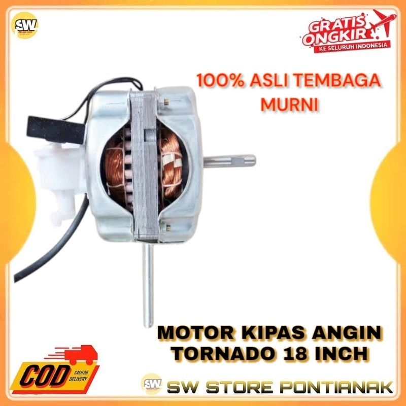 DINAMO MOTOR KIPAS ANGIN TORNADO AOYAMA GMC SANEX OKAYAMA DAN MERK CHINA UMUM 18 INCH / DINAMO TEMBA