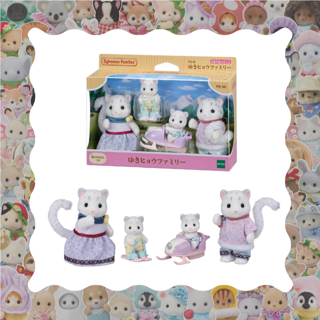 [Ready] Sylvanian Families Snow Leopard Family Set Series - Open Sharing Snow Leopard Alpine Family 