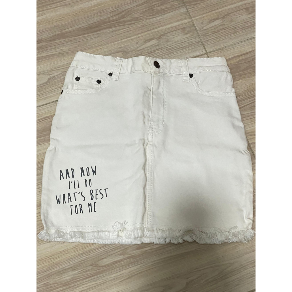 rok jeans putih