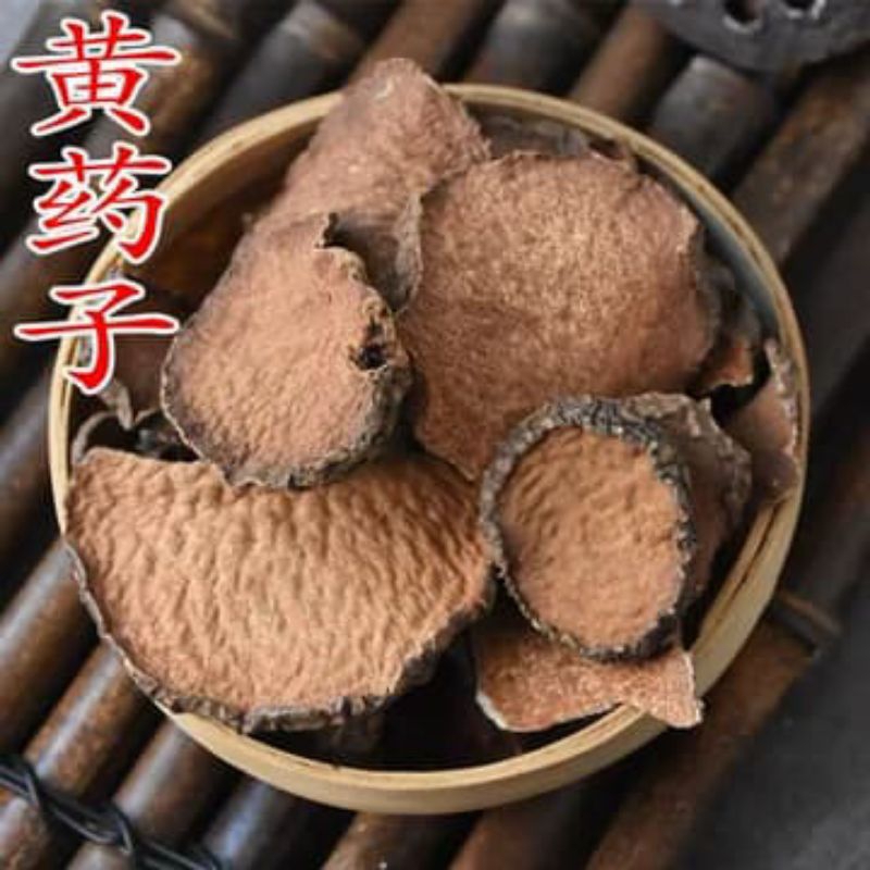 

Huang Yao Zi/ 黄药子/ Dioscorea Bulbifera