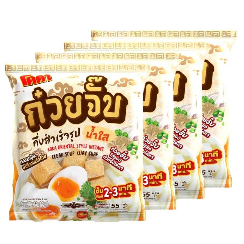 

Oriental Style Instant Clear Soup Kuay Chap Koka Brand 55 g