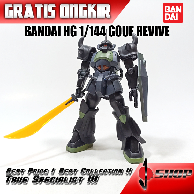 BANDAI HG 1/144 GOUF REVIVE HG2934