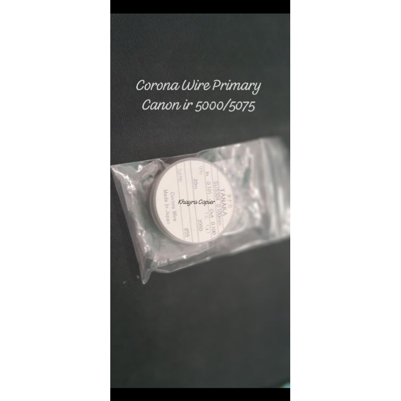 CORONA WIRE PRIMARY(SILVER)CANON IR 5000/5075