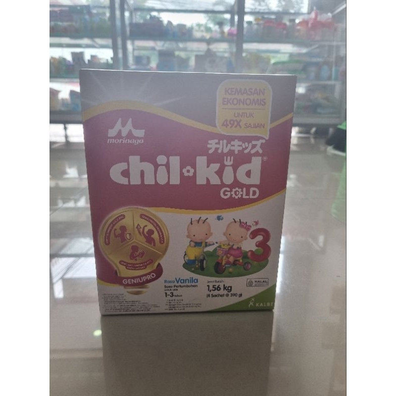 

morinaga chilkid 3 rasa vanila 1560 gram(TUTUP UTUH) ED 19 DESEMBER 2025