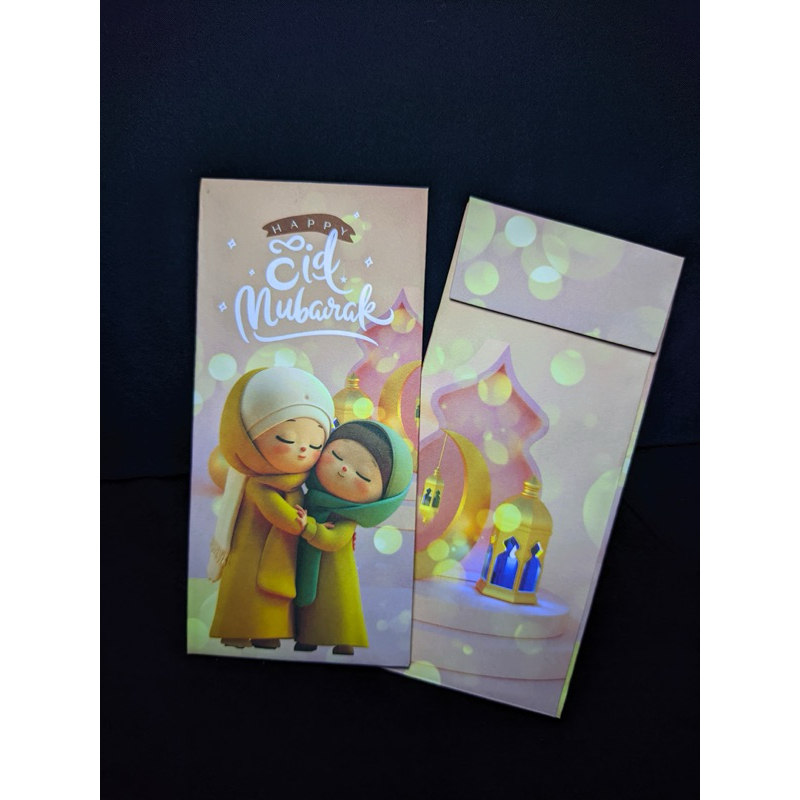 

AMPLOP LEBARAN PREMIUM