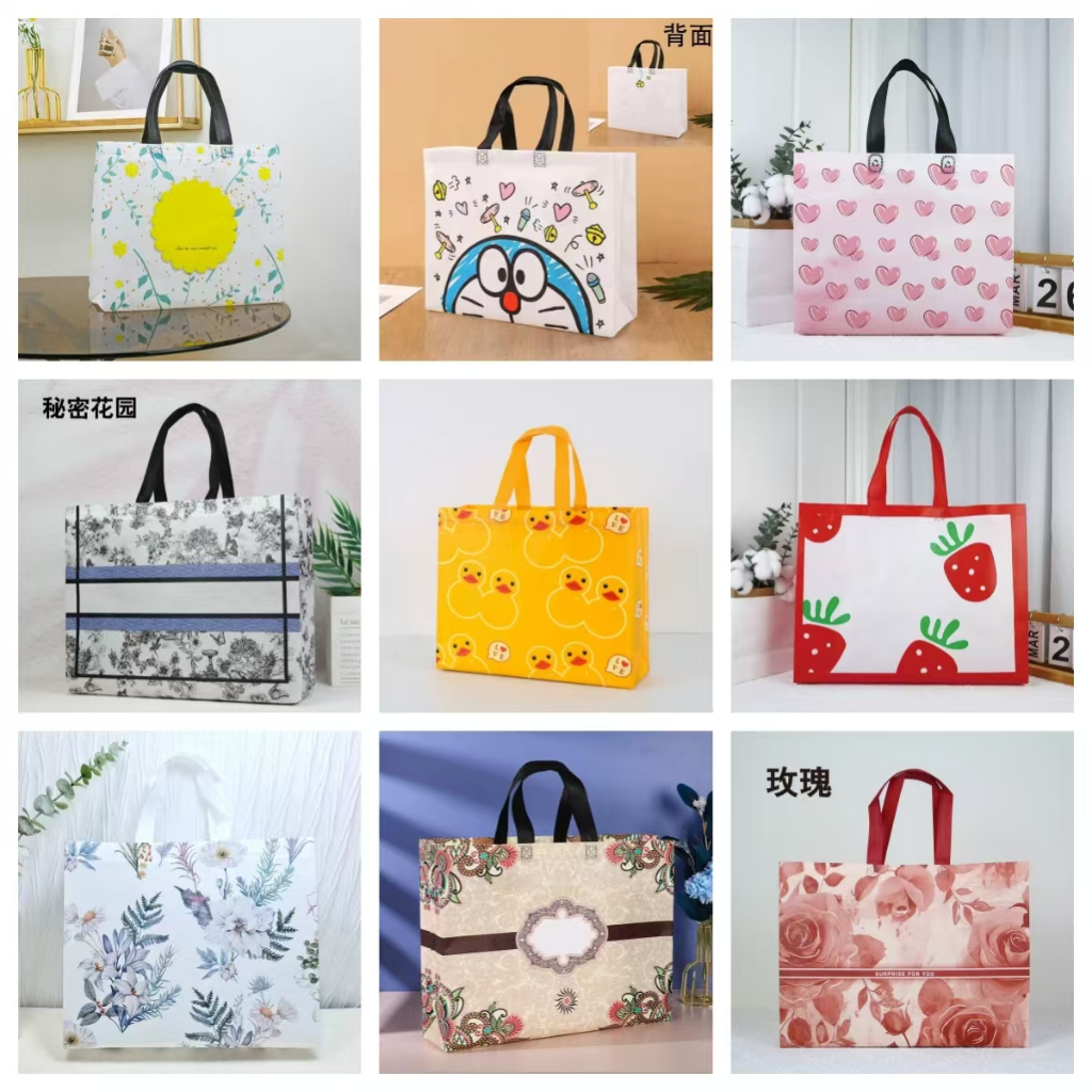 

Goodie bag-Tas Belanja tas Jinjing tas spunbond tas souvenir premium tebal dan kuat/Terlaris lipat jumbo/ waterproof/shopping bag WFB-02