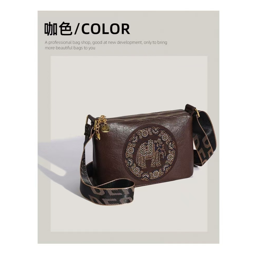 RJ 25341 RISCE TAS SELEMPANG MOTIF GAJAH ELEPHANT IMPORT WANITA CEWEK PEREMPUAN CR 8621 ZC 5341
