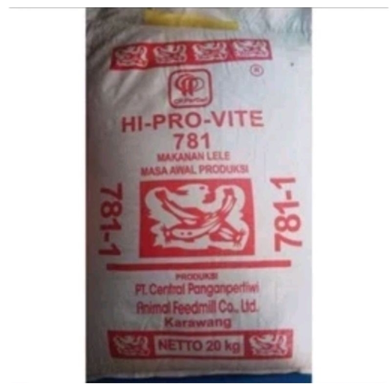 Pakan ikan Hi pro vite 781-1 Repack 500gr