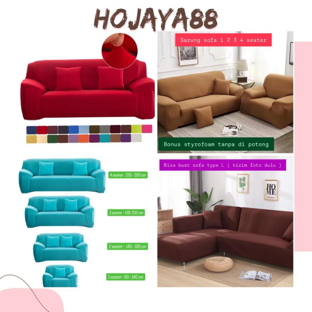 Sarung Sofa Tangan Polos 1 2 3 4 Seater Bahan Polyester Halus Lembut Kuat Elastis Mudah Dicuci Bonus