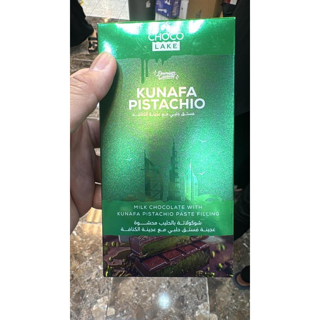 

choco lake kunafa pistachio milk chocolate