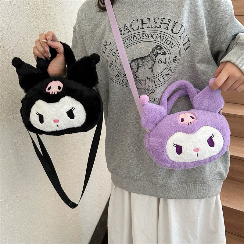 Tas Anak Model Bulu Kuromi Ungu Kuromi Hitam