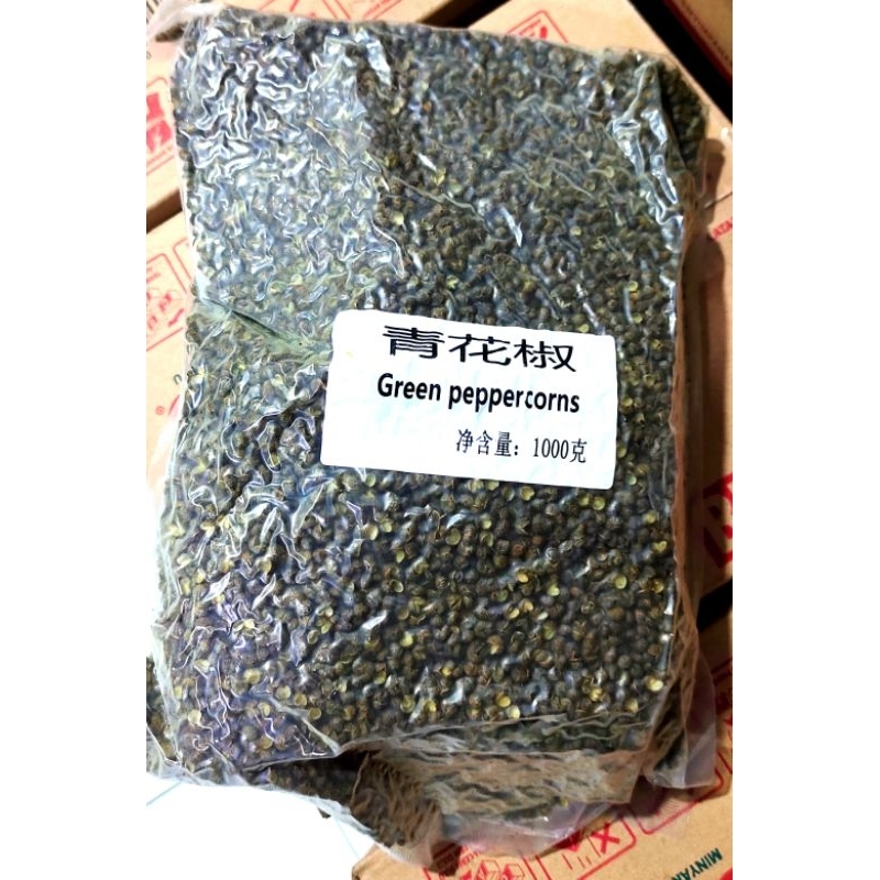 

BIJI MALA HIJAU / GREEN PAPER CORN SEED 1 KG