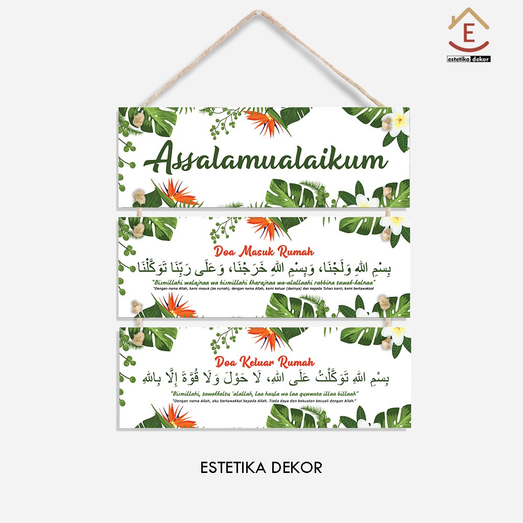 Hiasan Dinding Ruang Tamu Assalamualaikum Doa Wudhu Gantungan Pintu kamar ruang kelas Aesthetic