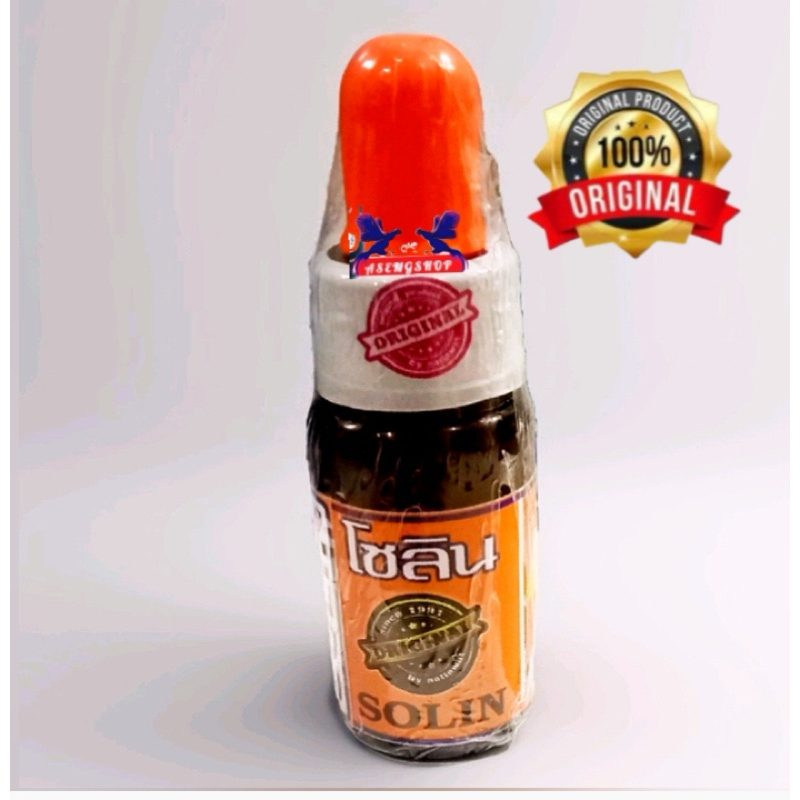 SOLIN Obat flu Ngorok Sakit Tenggorokan product nattawut import Thailand