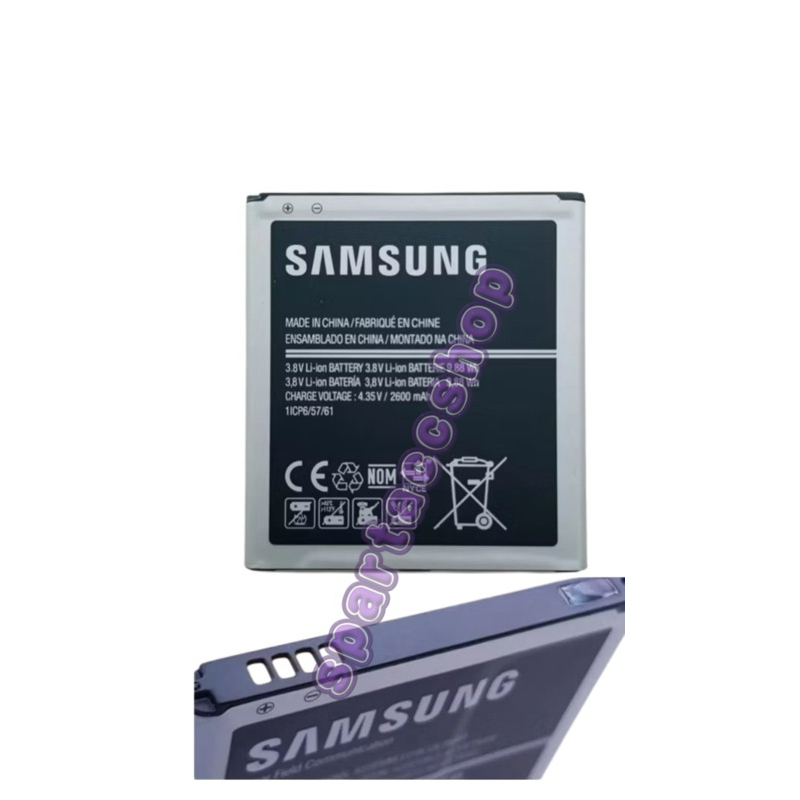 Baterai Original Samsung J5 2015 SM J500G DS J500 J500F Batre Batrai