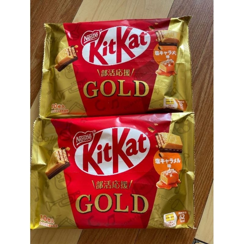 

kit Kat caramel gold import jepang