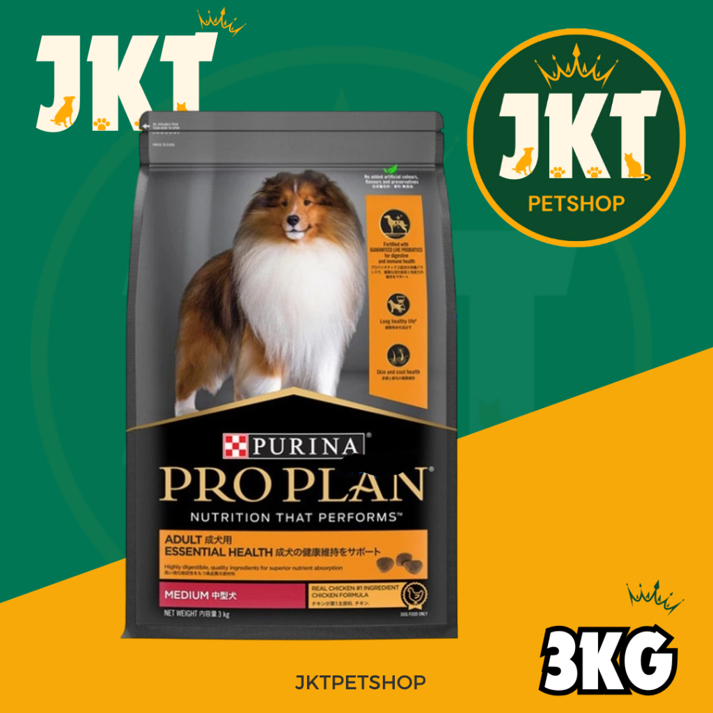 ProPlan Dog Adult Medium Chicken Makanan Anjing Dewasa 3kg Pro Plan Dog Adult Medium Chicken