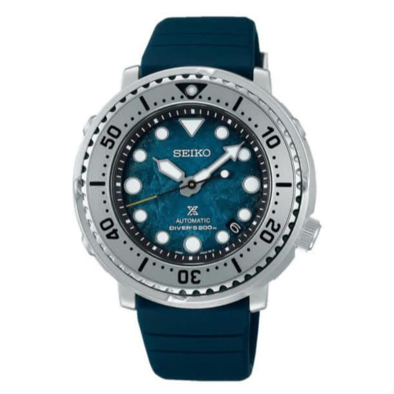 Seiko Prospex baby tuna SRPH77K1 Automatic
