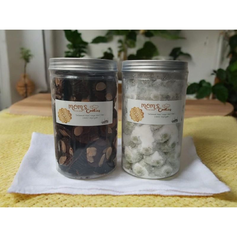 

Brownies mini kering (300 gr)