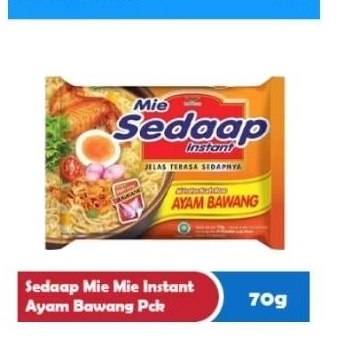 

sedaap mie kuah ayam bawang 70grx1bks (satuan)
