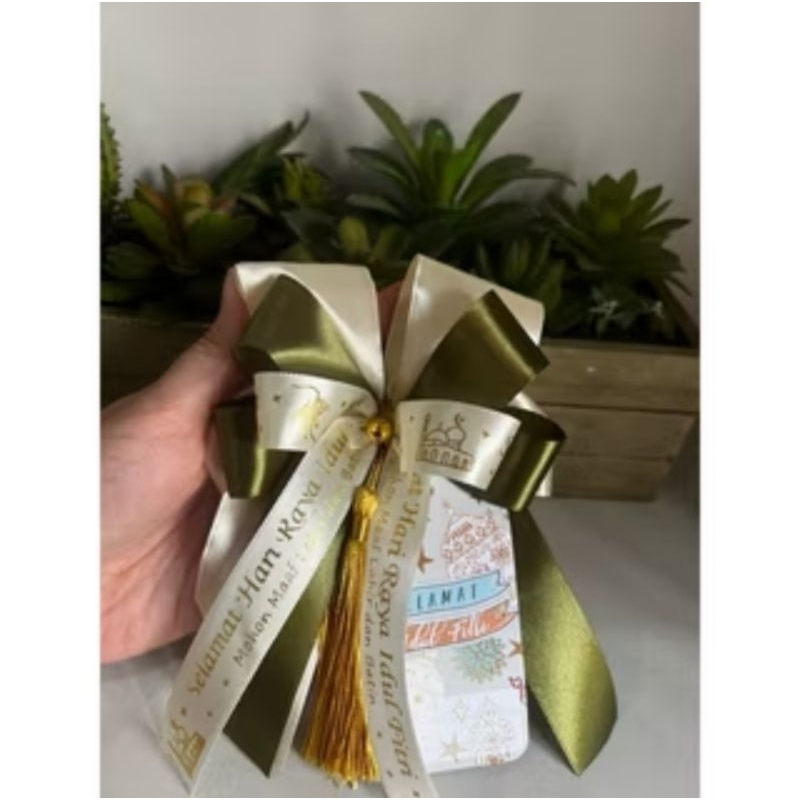 

pita hampers lebaran idul fitri