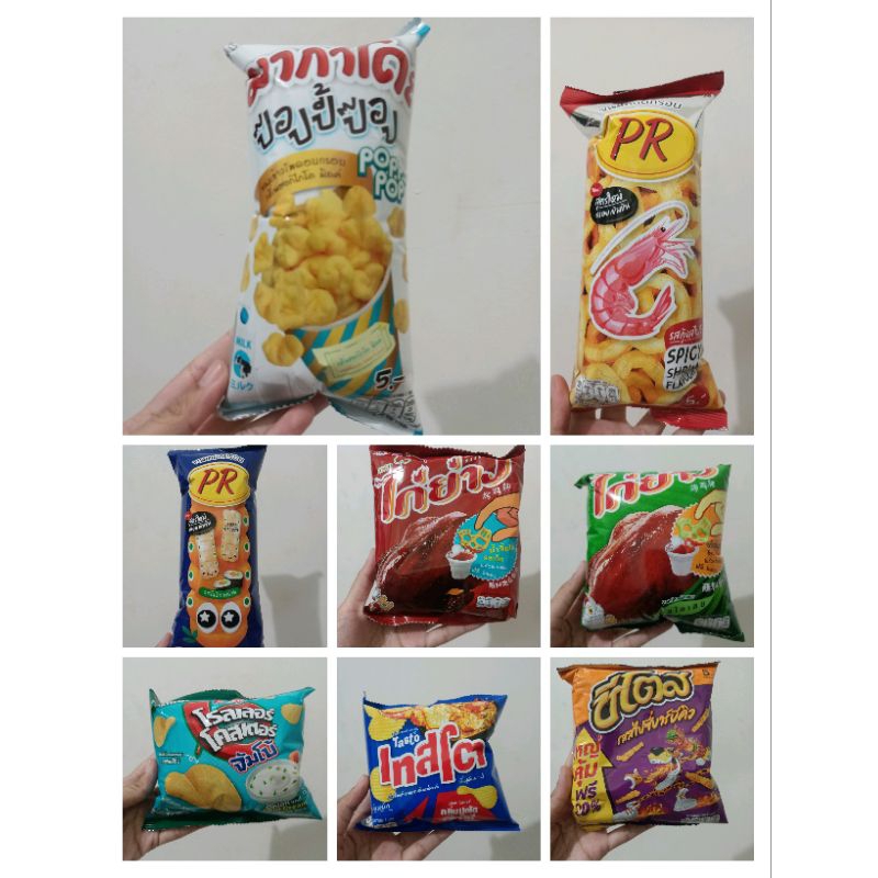 

CHIKI THAILAND INARA TASTO CHITOS JNJ