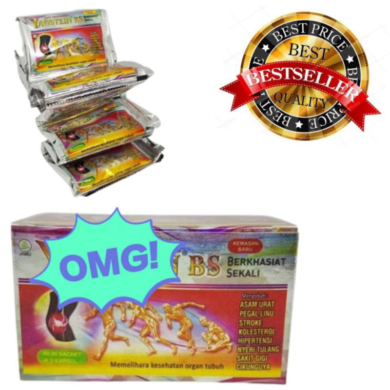

yomantein_bs 1dus packingYs