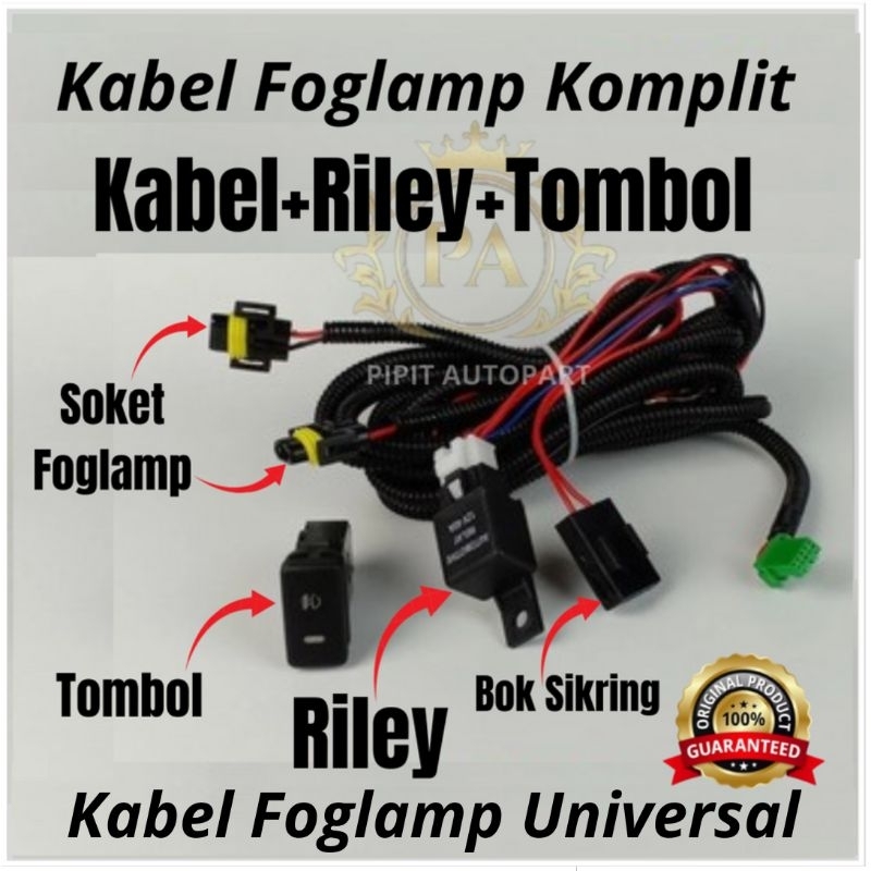 Kabel Foglamp Universal Avanza / Xenia / Agya / Ayla / Rush / Terios / Calya / Sigra / Ertiga / Paje