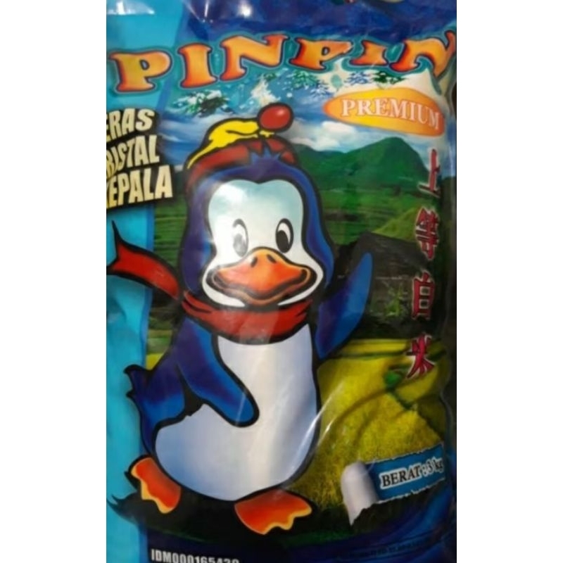 

BERAS PREMIUM 5 KG