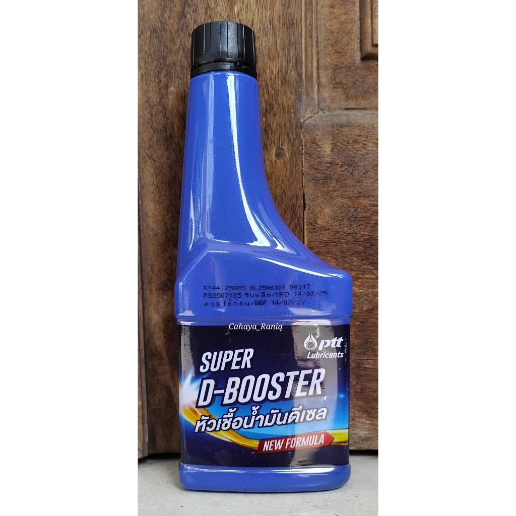 PTT Lubricants Diesel Fuel Conditioner - PTT Diesel