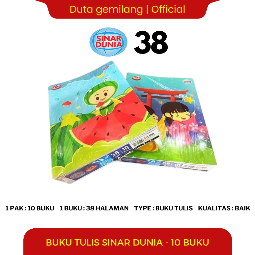 

SiDU 38 / Buku Tulis 1 Pak (10 buku) / Buku Tulis Sinar Dunia 38 Lembar / Cod / Duta Gemilang