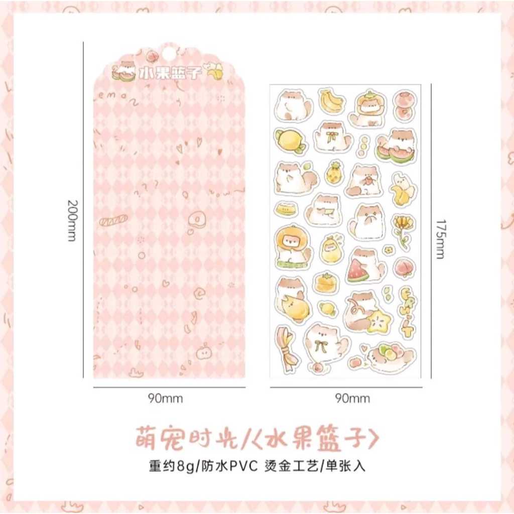 

Sticker Aneka Motif Lucu