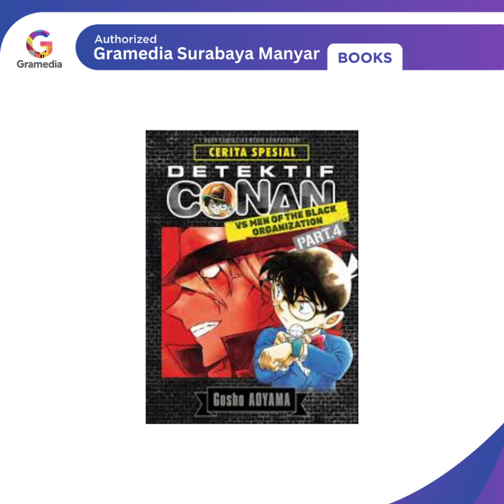 Gramedia Surabaya Manyar - Detektif Conan Vs Men Of The Black Organization Vol. 04