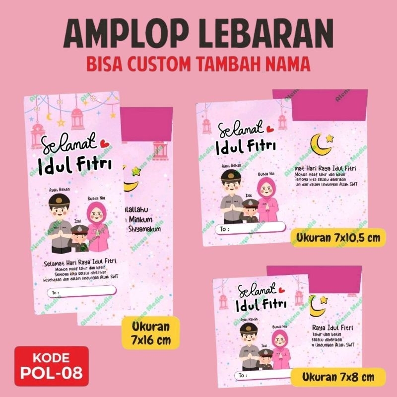 amplop lebaran polisi bhayangkari/amplop lebaran bhayangkari/amplop idul fitri profesi/amplop custom
