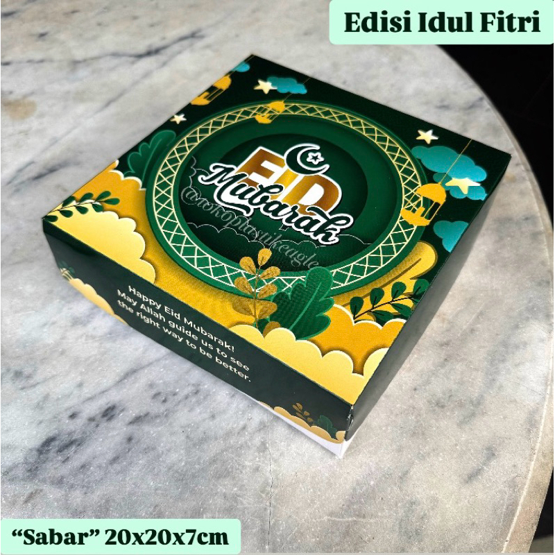 

[EDISI IDUL FITRI] Dus Lebaran“SABAR” uk 20x20x7cm