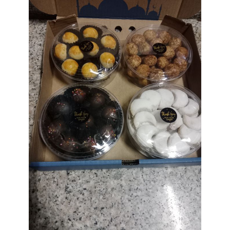 

hampers lebaran