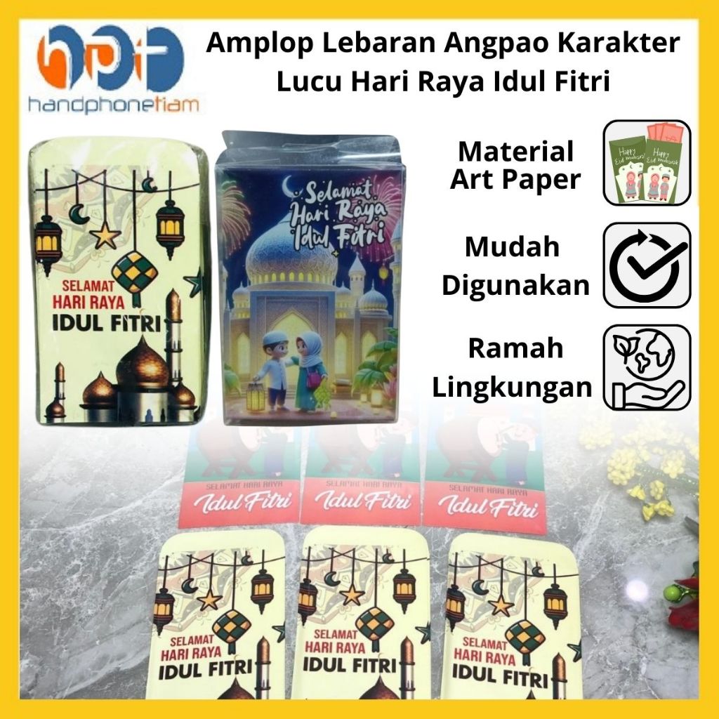 

Amplop Lebaran Angpao Karakter Lucu Hari Raya Idul Fitri Anvelope THR Ramadhan Eid Mubarak Berkualitas