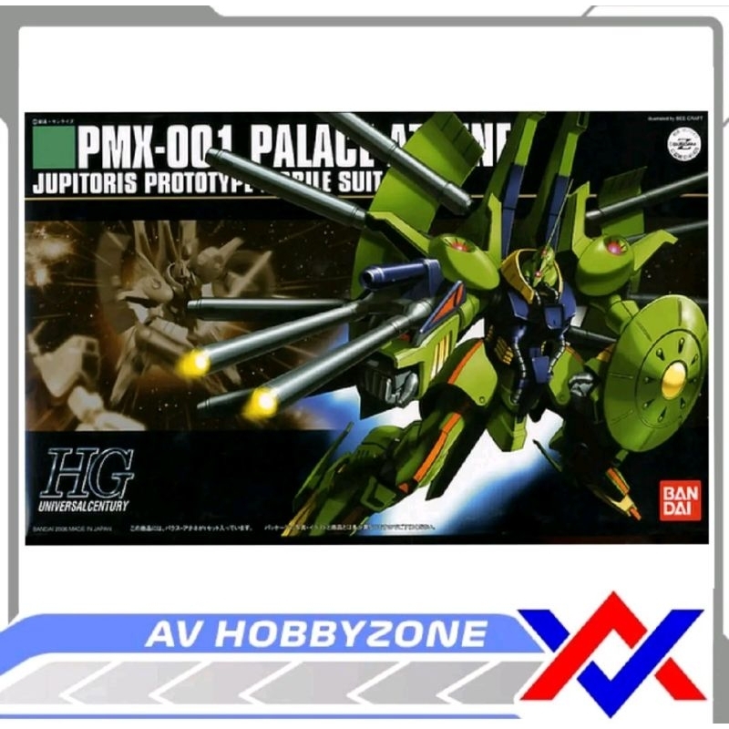 HG Gundam Palace Athene (1/144) Bandai