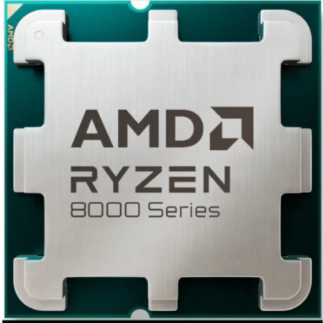 Processor AMD RYZEN 7 8700F