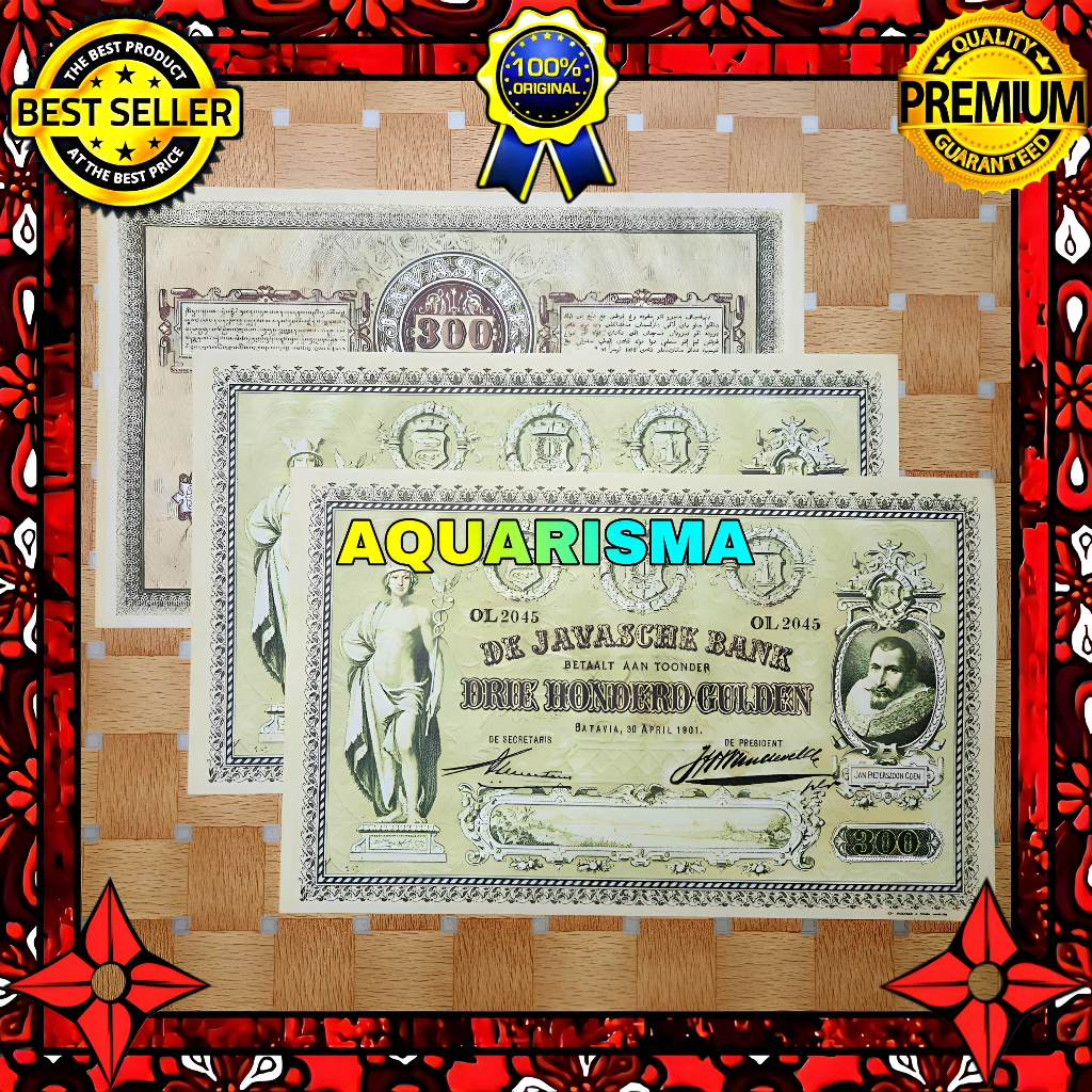 KOLEKSO NUMISMATIK - SOUVENIR REPRO UANG KUNO 300 GULDEN HINDIA BELANDA MERKURI 1901