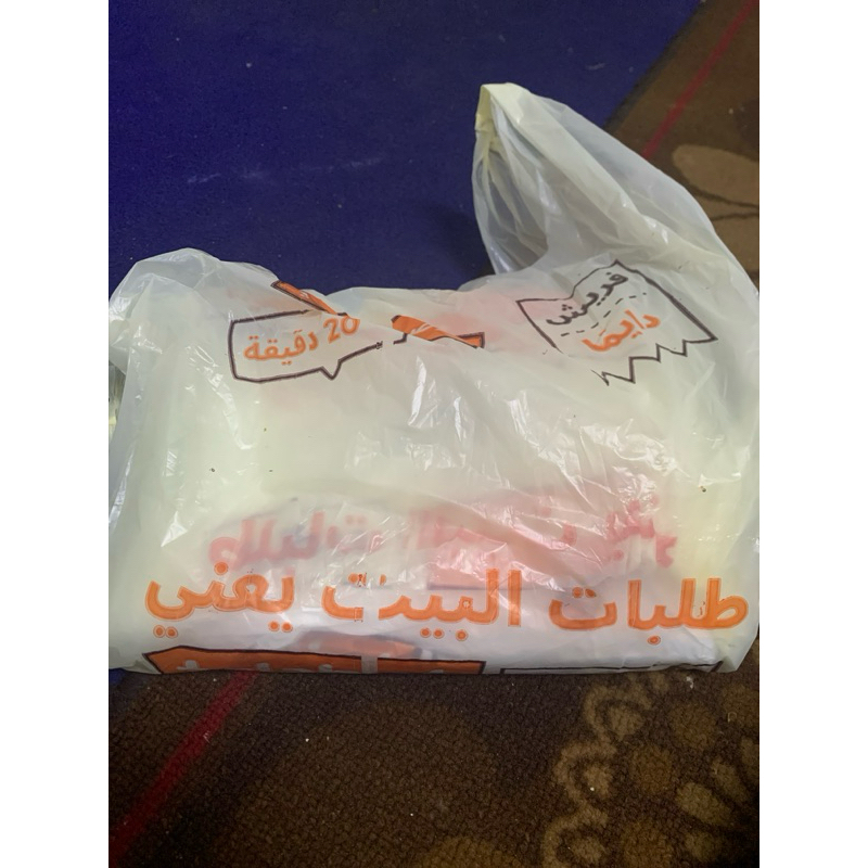 

Kue Lebaran Azizah