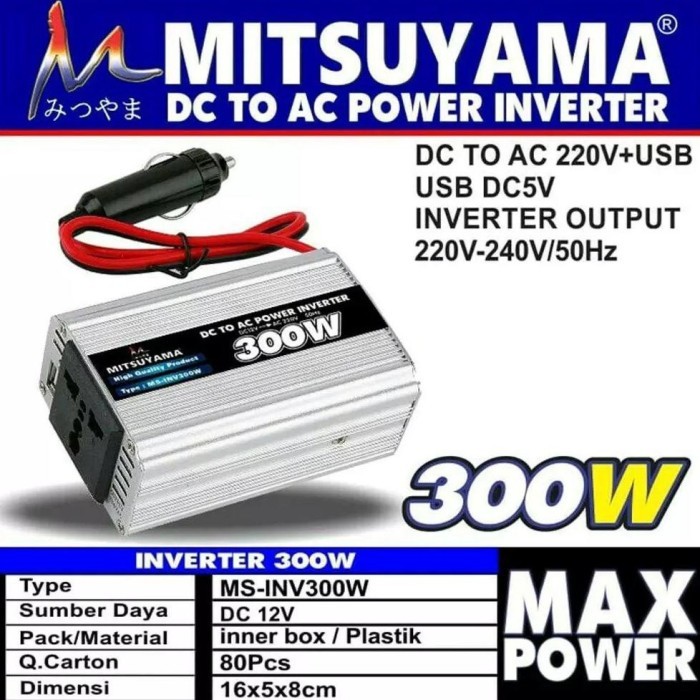 Power Inverter DC to AC 300 Watt 300 Wat Merk Mitsuyama MS INV300