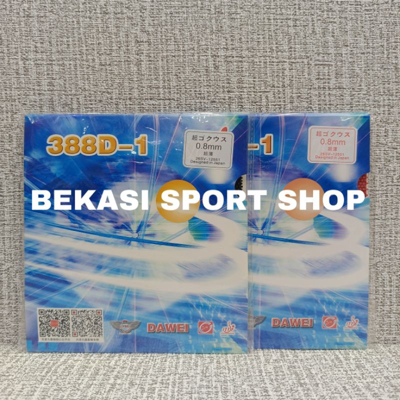 KARET BET PINGPONG BINTIK DAWEI 388D-1 ORIGINAL