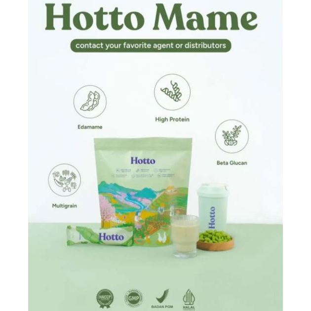 

Hotto Mame Pouch / Hotto Mame