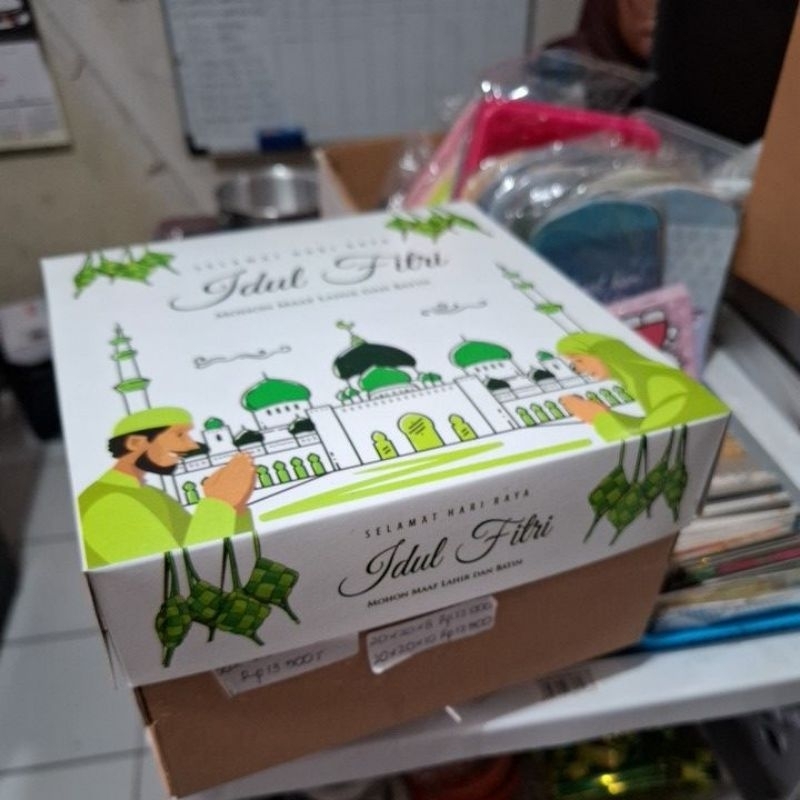 

Dus Idul fitri berbagai ukuran