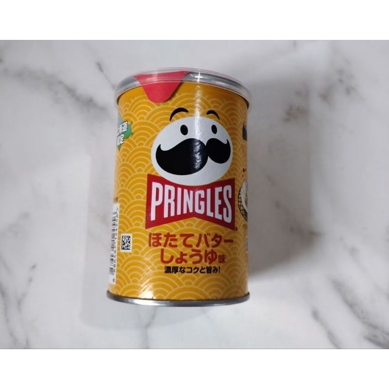 

Pringles Hokkaido Grilled Scallops 53gr